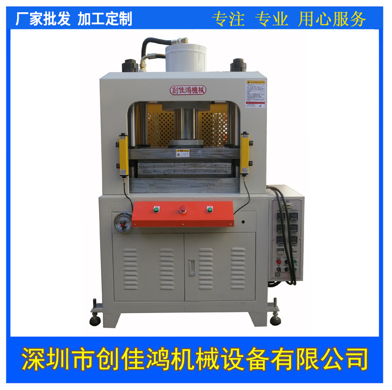 �����͉��İ��C