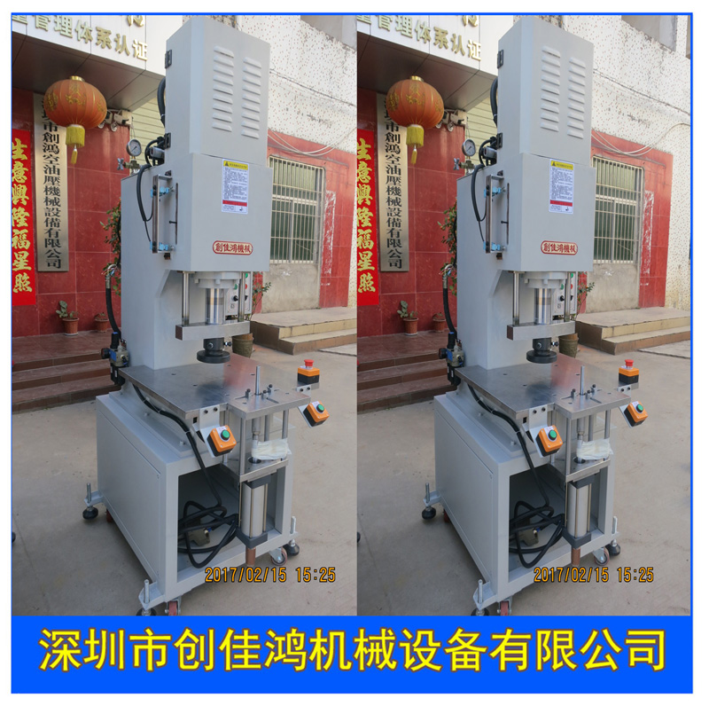 C�͔���Һ���C