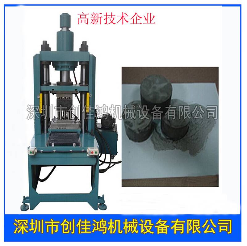 ��ĩ���͙C